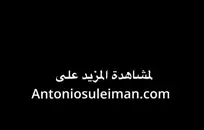 جيب ضهر جواxnxx