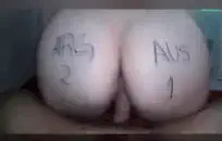 صكس ساحقاة. ةرامي كبار