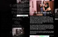 تحصل مارس الجنس الاباحية مايا كندريك مثل الجحيم في قصر قديم.